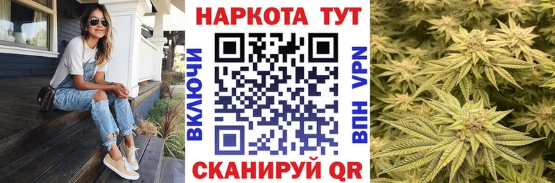 Наркошоп Неман мега вход  Каннабис  COCAIN  МЕФ  ГАШ 