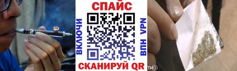 shop состав  Неман  Бутират оксана  цена наркотик 