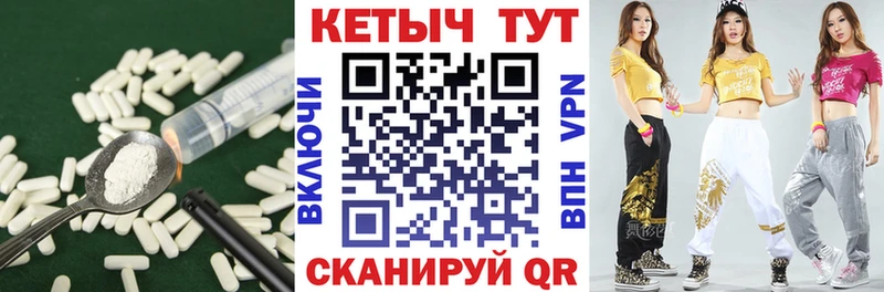 гидра сайт  Неман  Кетамин ketamine 