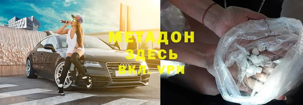 ECSTASY Алексин