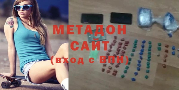 MDMA Алзамай