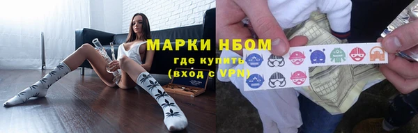 MDMA Алзамай