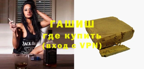 герыч Алексеевка
