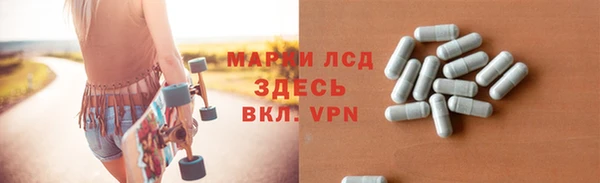 герыч Алексеевка