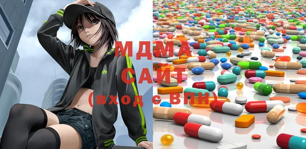 ECSTASY Алексин