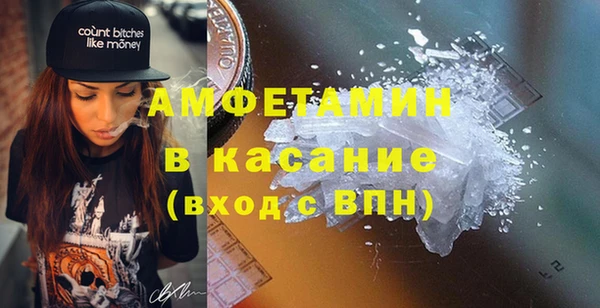МДМА Остров