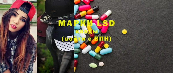 MDMA Алзамай