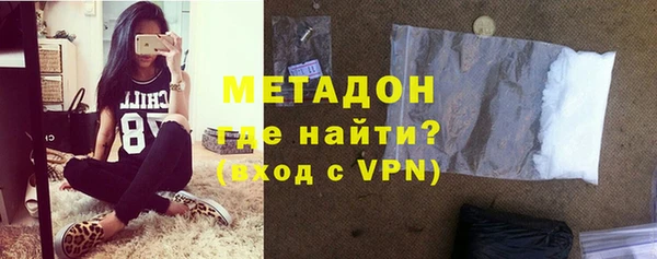 герыч Алексеевка