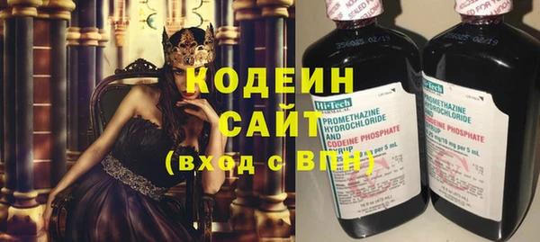 a pvp Осташков