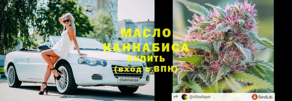 ECSTASY Алексин