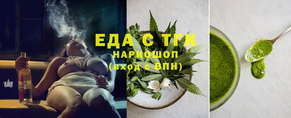 МДМА Остров