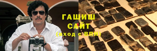 герыч Алексеевка