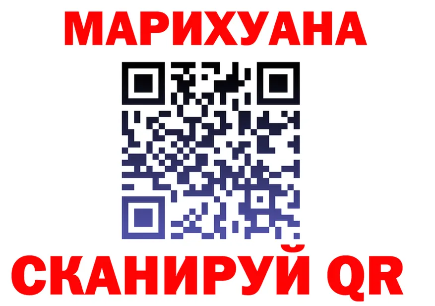 МЕТАДОН VHQ зеркало мориарти mega Неман